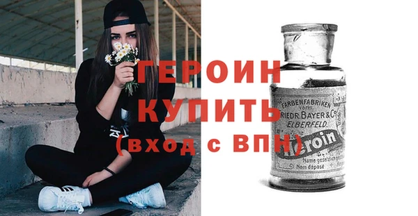 ешки Балабаново