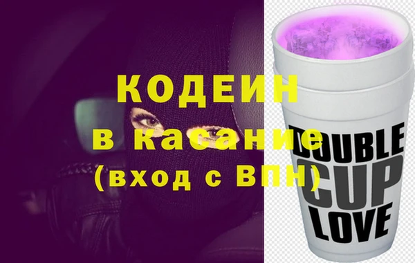 ешки Балабаново