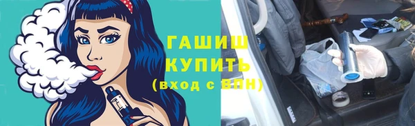 мескалин Баксан