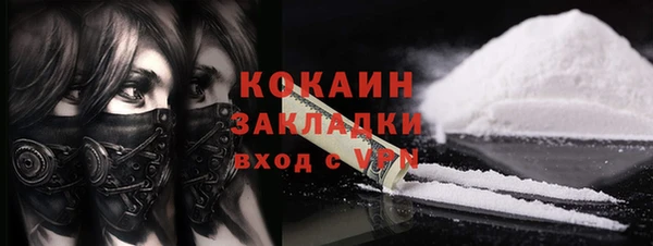 ешки Балабаново