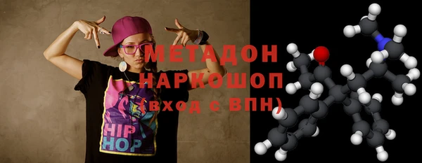 мескалин Баксан