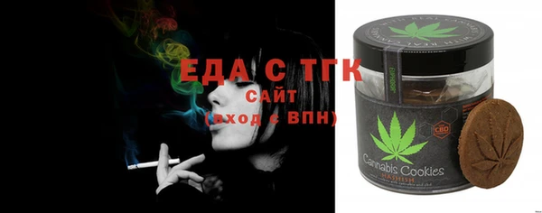 ешки Балабаново