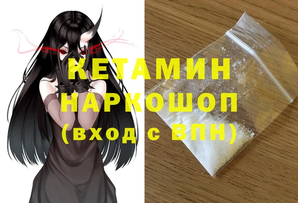 ешки Балабаново