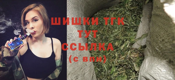 ешки Балабаново
