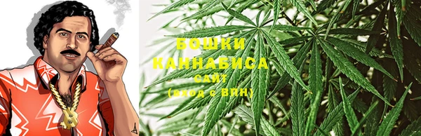 мескалин Баксан
