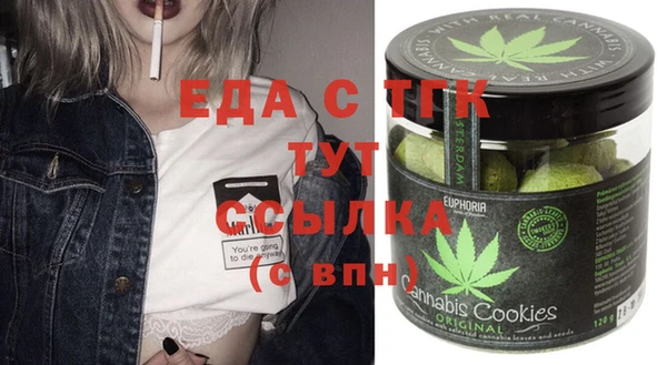 мескалин Баксан