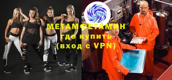 мескалин Баксан