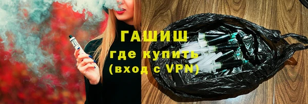 ешки Балабаново