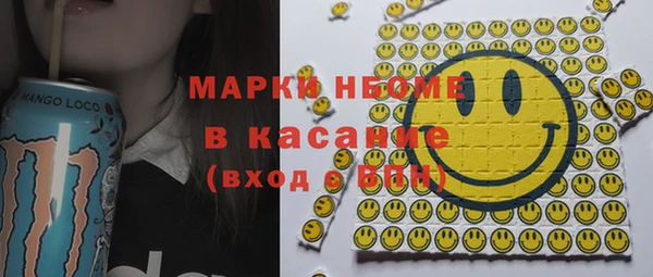 мескалин Баксан