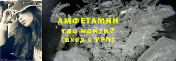 мескалин Баксан