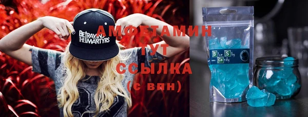 ешки Балабаново