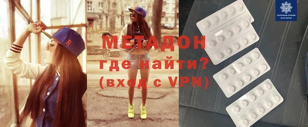 мескалин Баксан