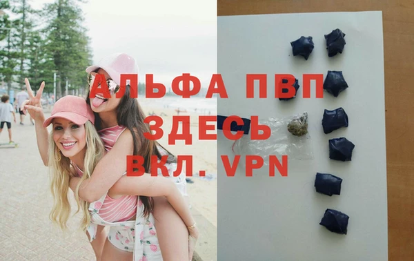 ешки Балабаново