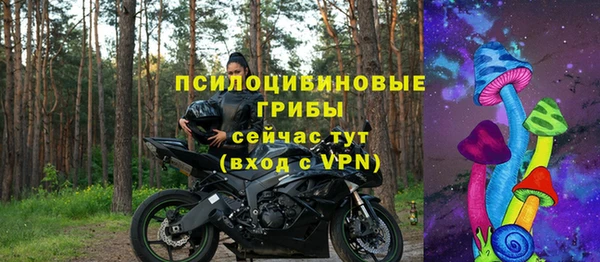 ешки Балабаново
