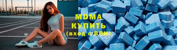 мескалин Баксан