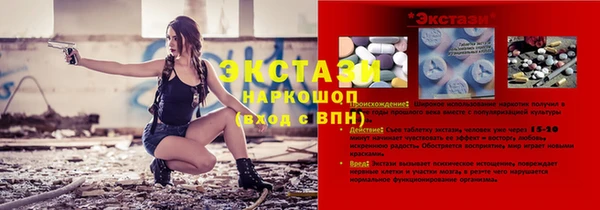 мескалин Баксан