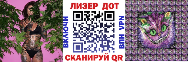 где можно купить   Красный Кут  Марки NBOMe 1,5мг 